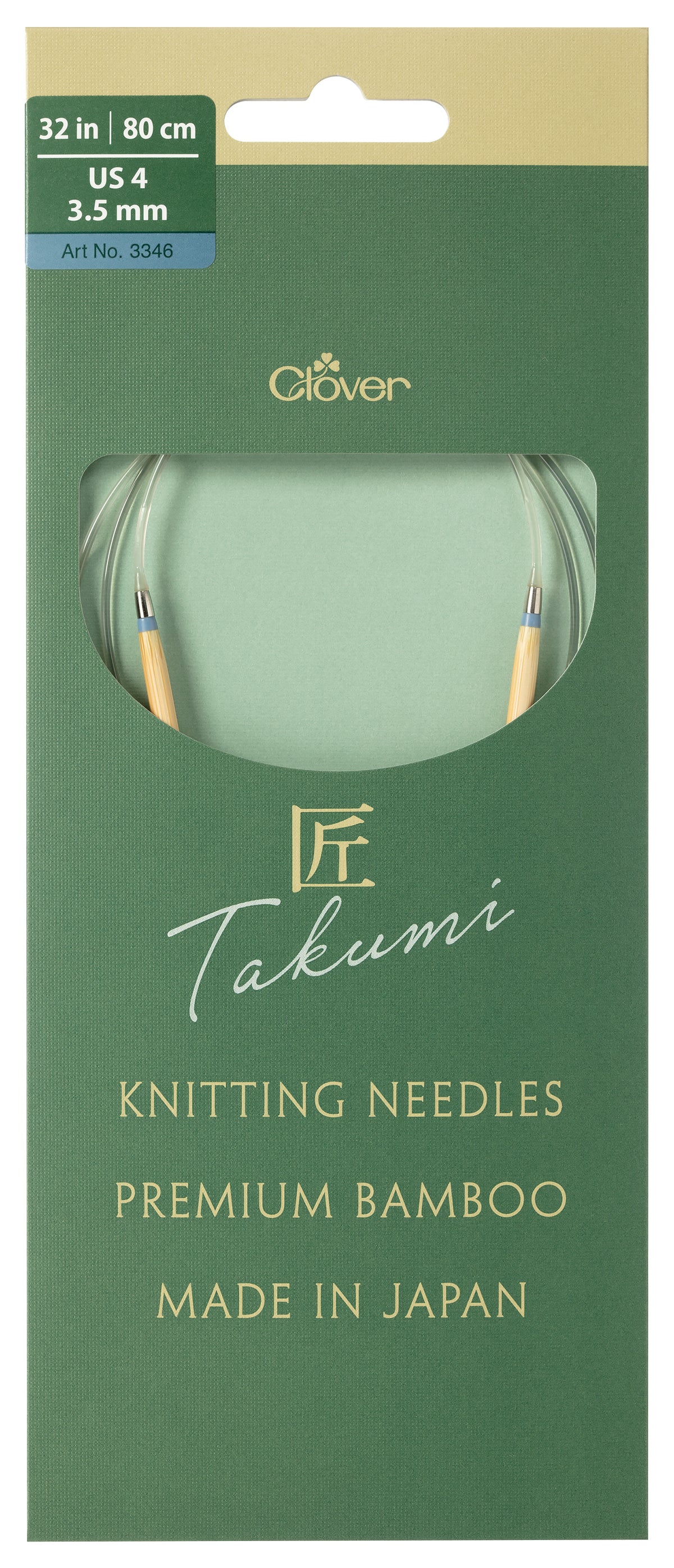 Clover Takumi Pro bamboo circular knitting needle 80cm 3.5mm in packaging