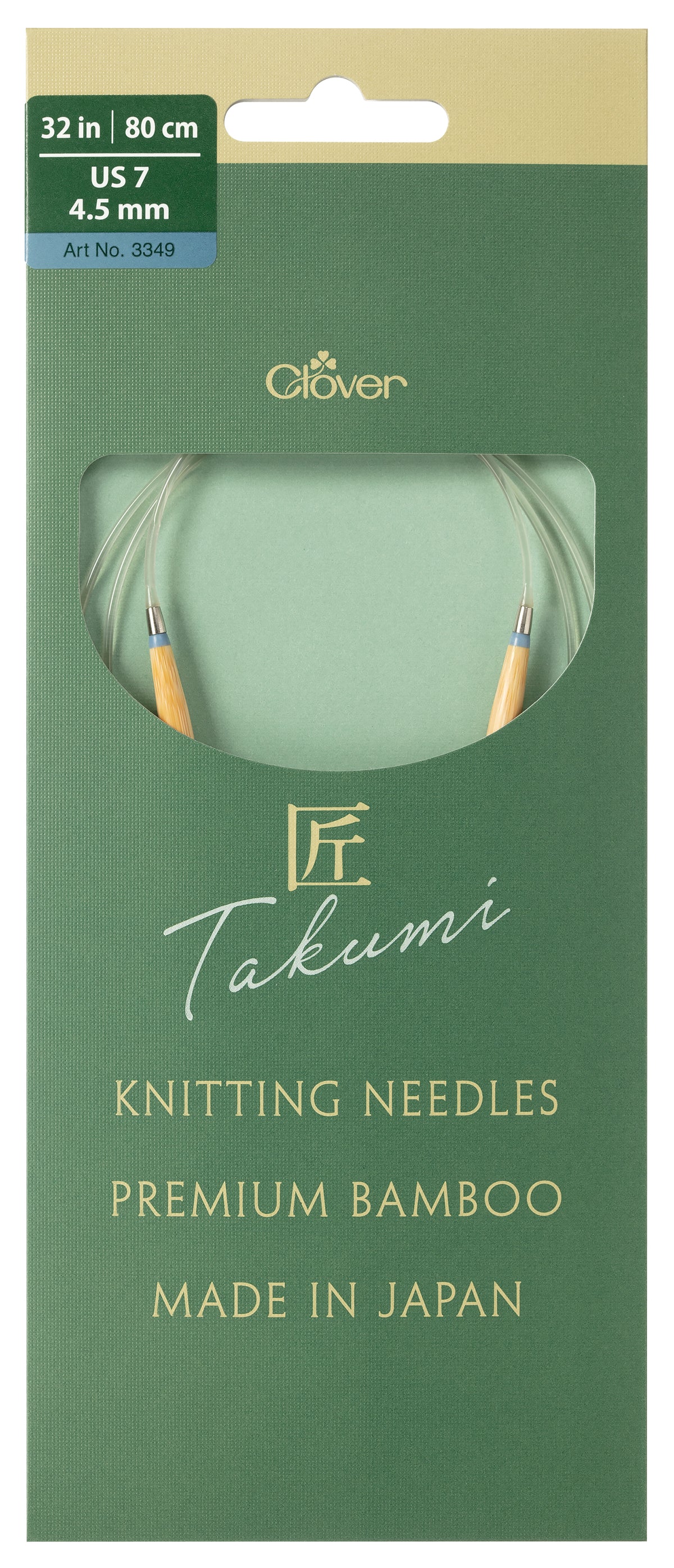 Clover Takumi Pro bamboo circular knitting needle 80cm 4.5mm in packaging