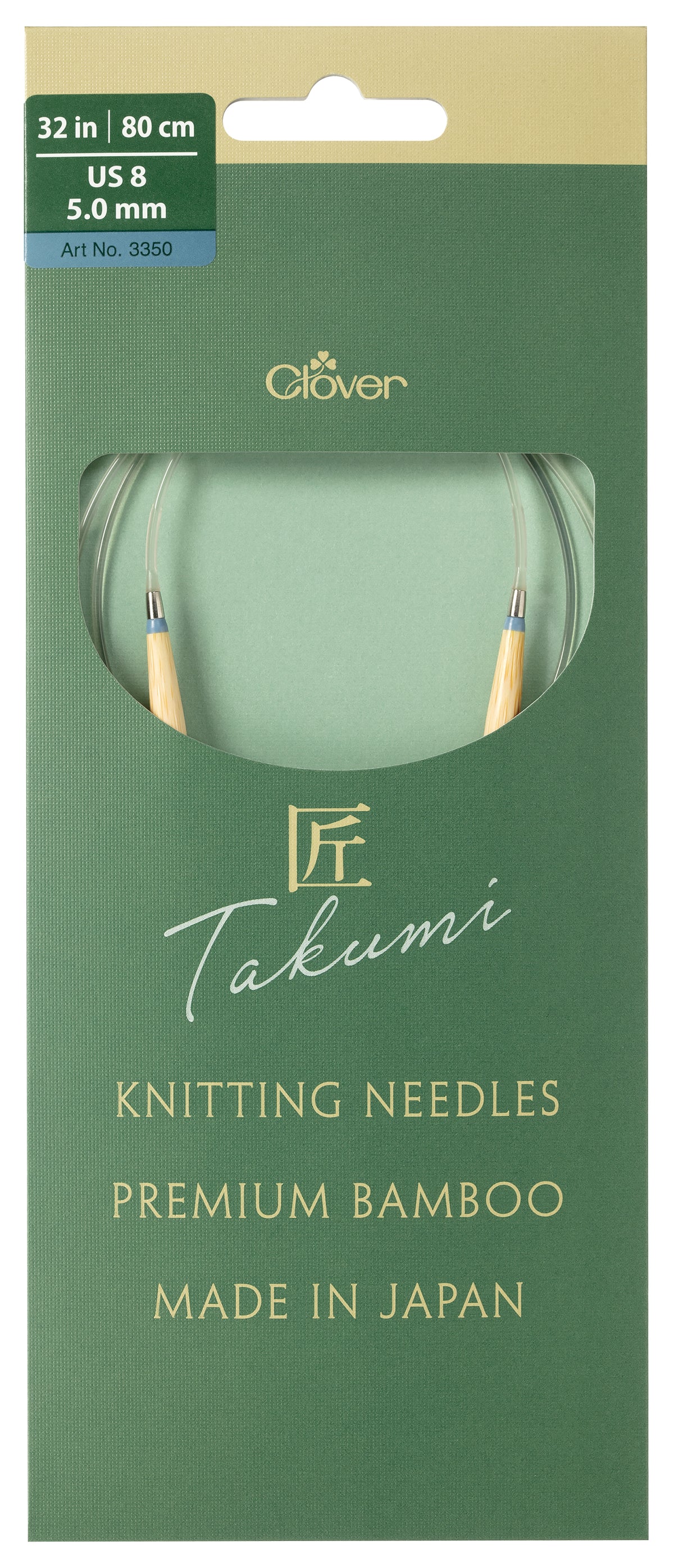 Clover Takumi Pro bamboo circular knitting needle 80cm 5mm in packaging