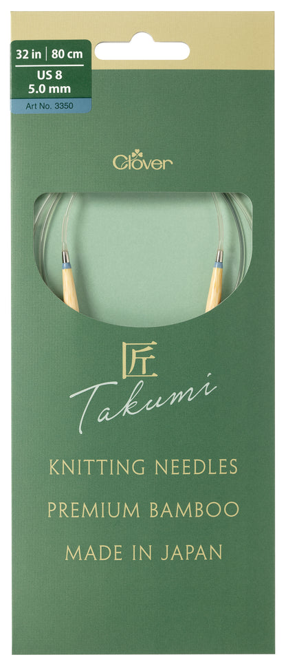 Clover Takumi Pro bamboo circular knitting needle 80cm 5mm in packaging