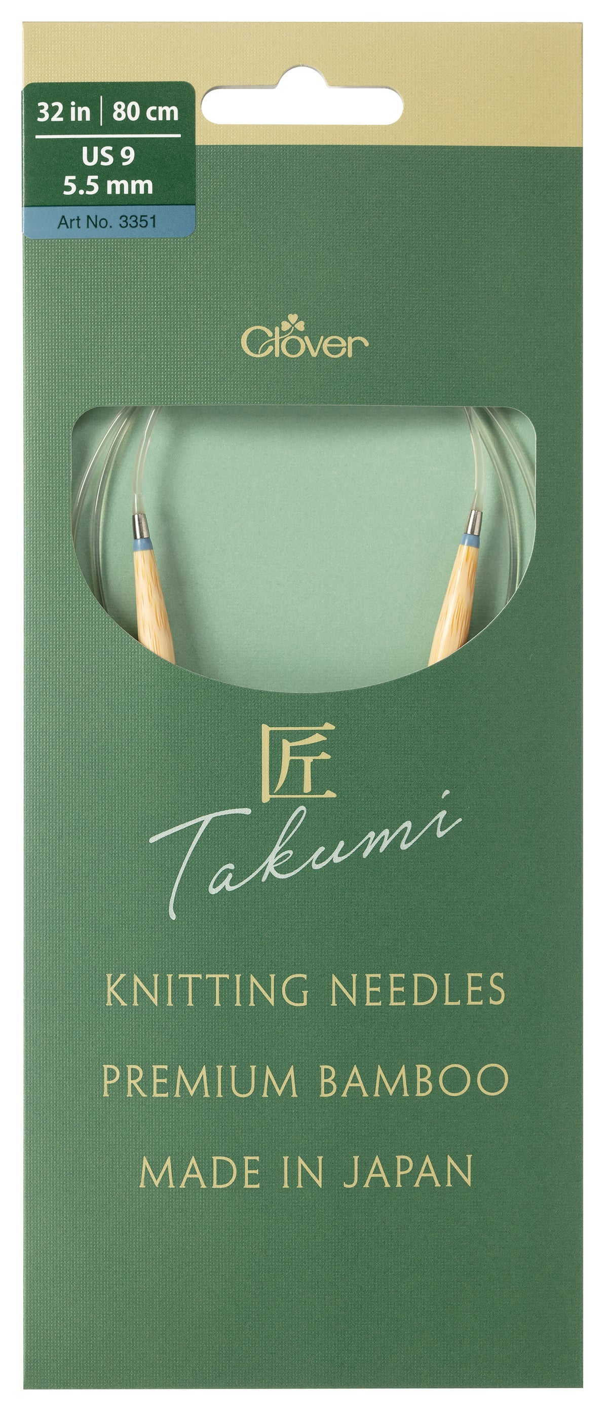 Clover Takumi Pro bamboo circular knitting needle 80cm 5.5mm in packaging