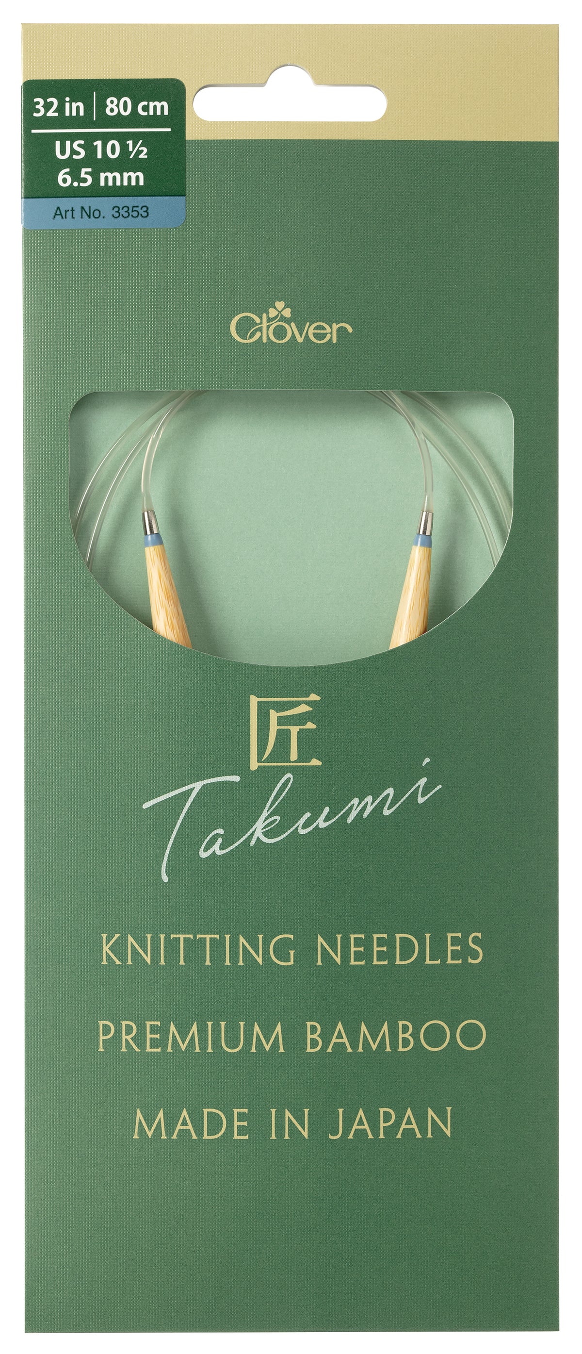 Clover Takumi Pro bamboo circular knitting needle 80cm 6.5mm in packaging