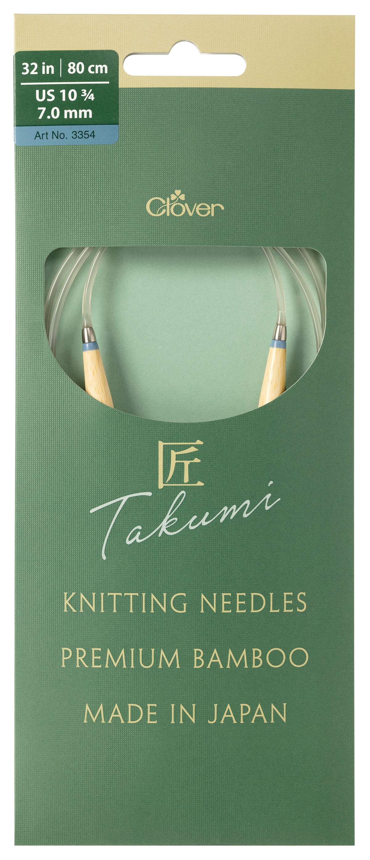 Clover Takumi Pro bamboo circular knitting needle 80cm 7mm in packaging