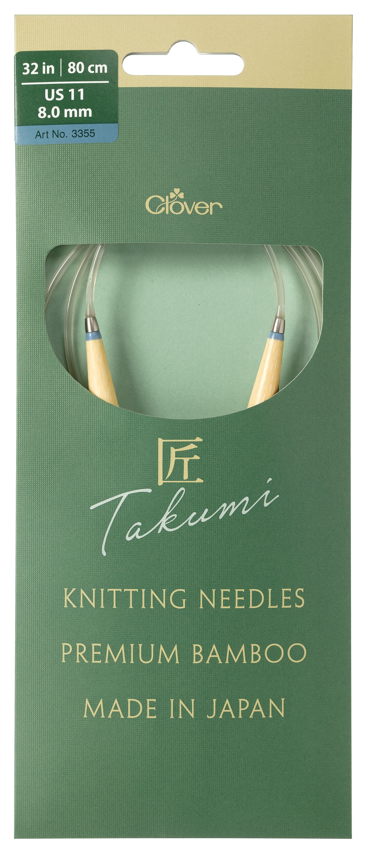 Clover Takumi Pro bamboo circular knitting needle 80cm 8mm in packaging