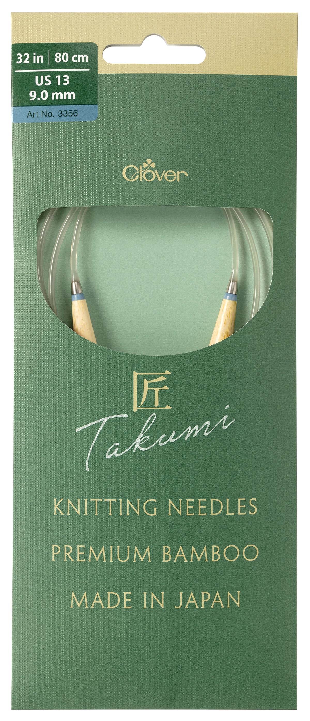 Clover Takumi Pro bamboo circular knitting needle 80cm 9mm in packaging