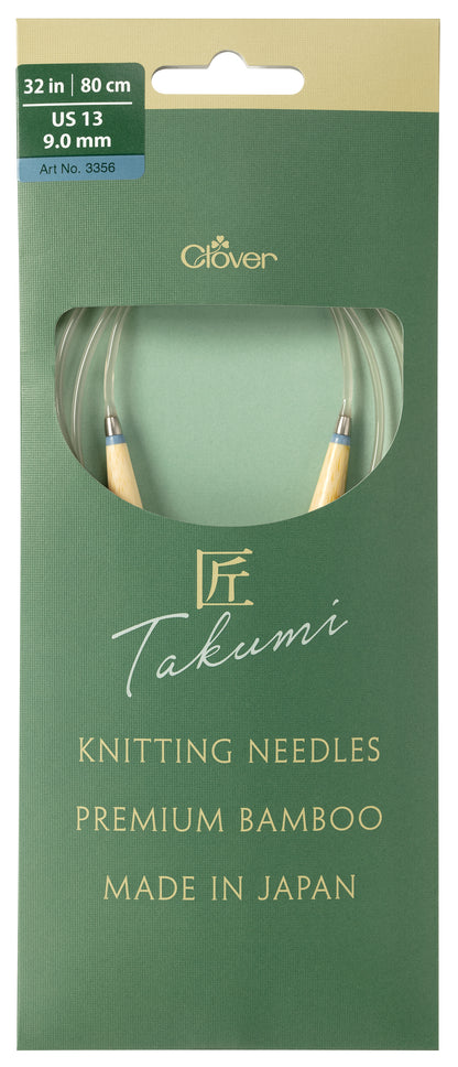 Clover Takumi Pro bamboo circular knitting needle 80cm 9mm in packaging