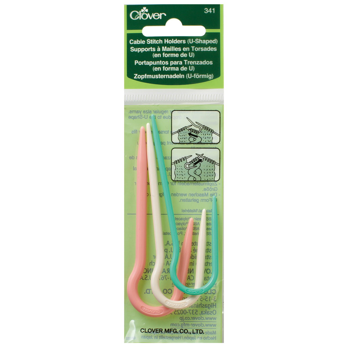 Clover Stitch Holders - Cable