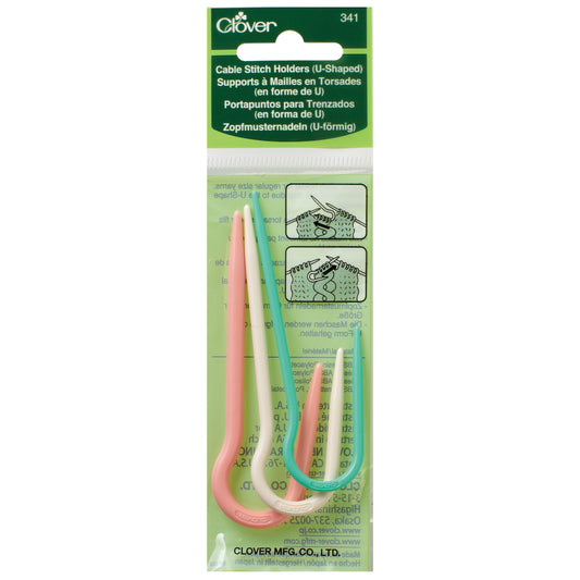 Clover Stitch Holders - Cable