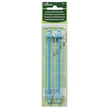 Clover double-ended stitch holders, small size, in packaging