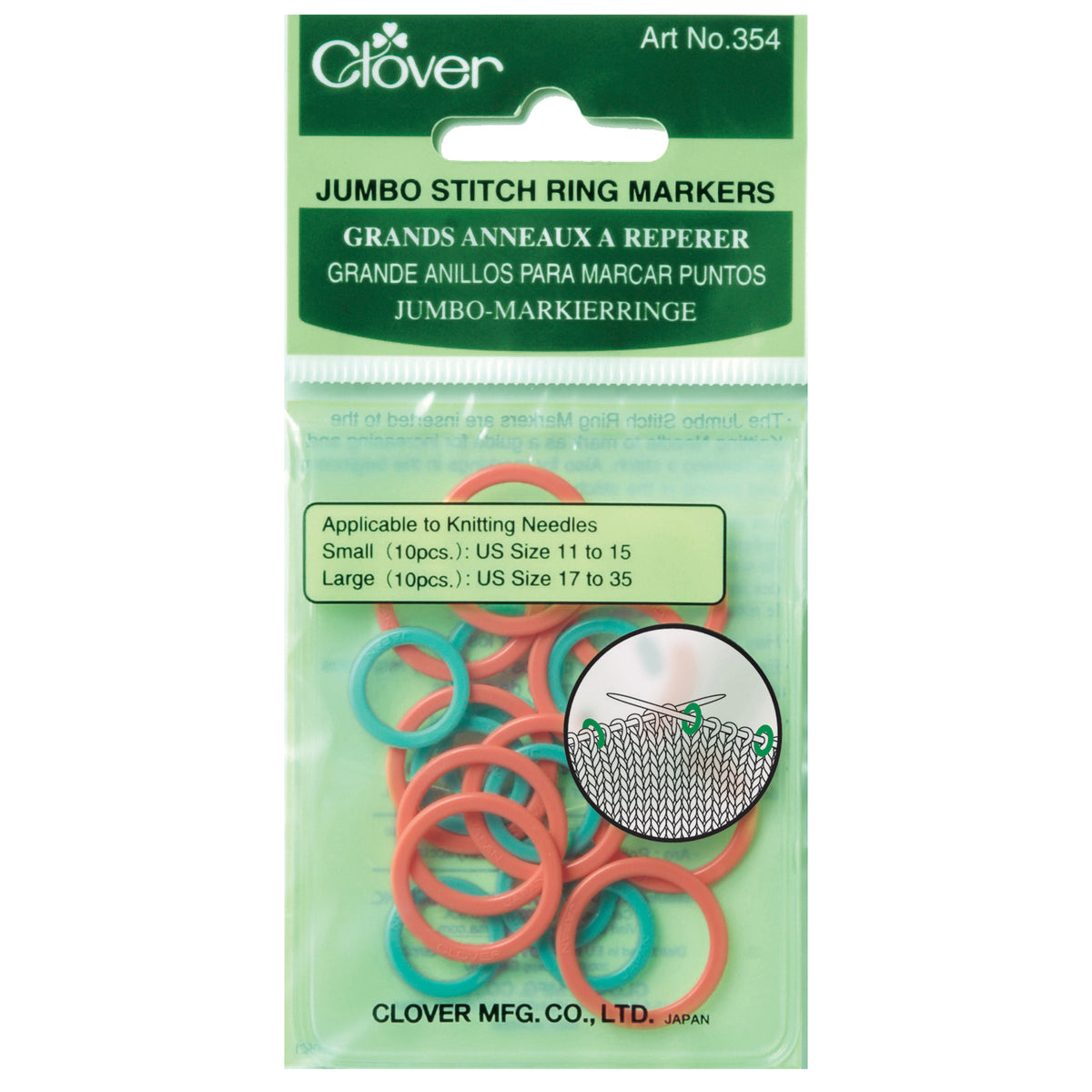 Clover jumbo ring stitch markers in small and large sizes