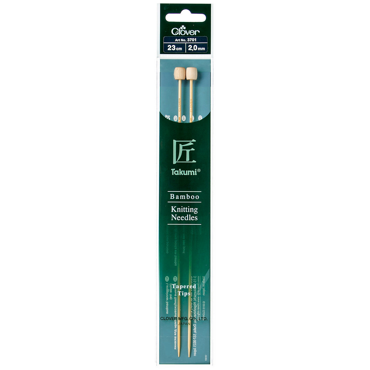 Pair of Clover Takumi bamboo knitting needles, 23cm x 2mm, in green packaging