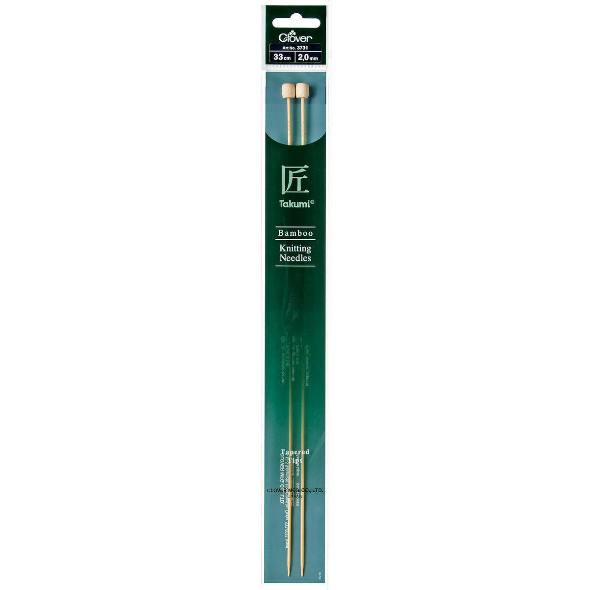 Pair of Clover Takumi bamboo knitting needles, 33cm x 2mm, in green packaging