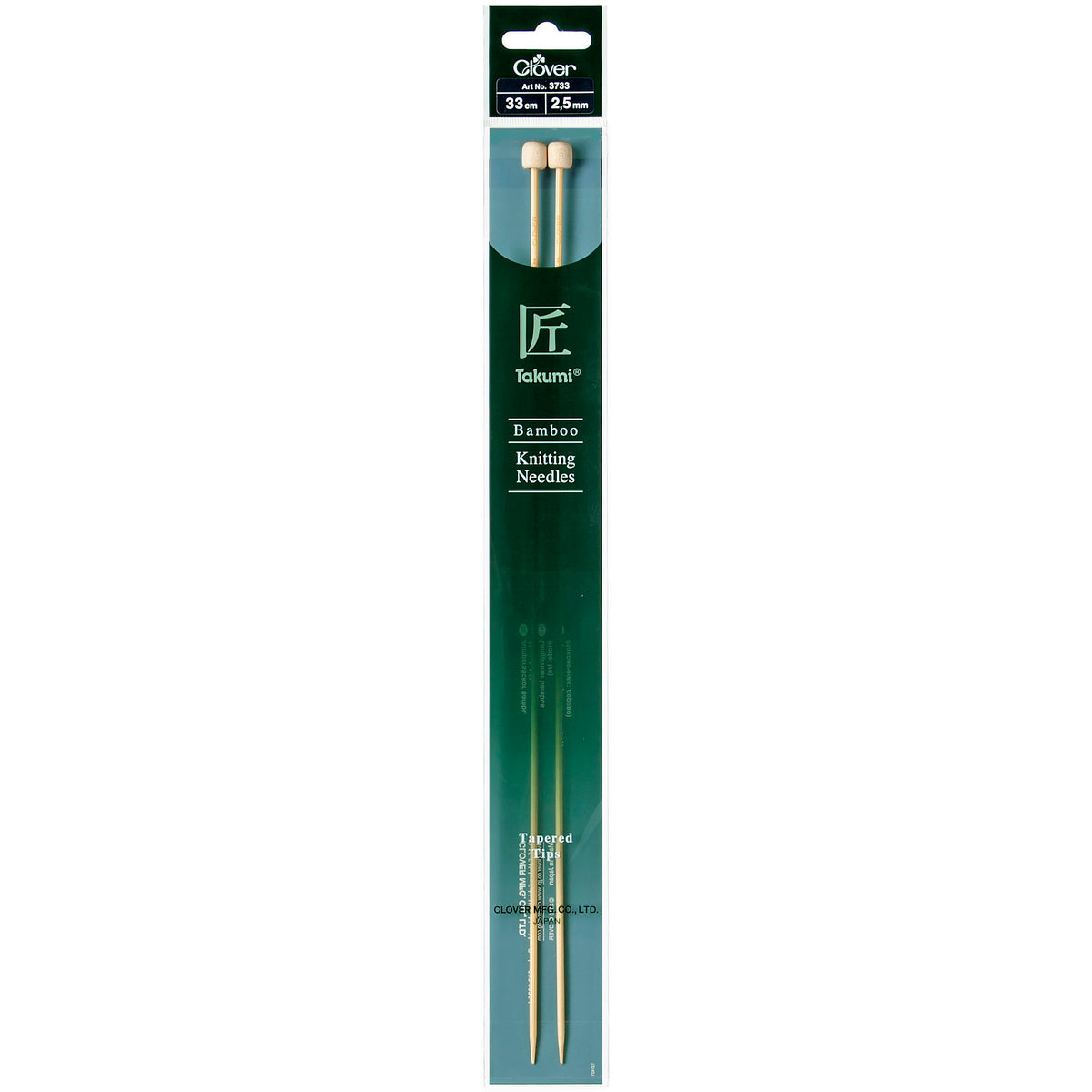 Pair of Clover Takumi bamboo knitting needles, 33cm x 2.5mm, in green packaging