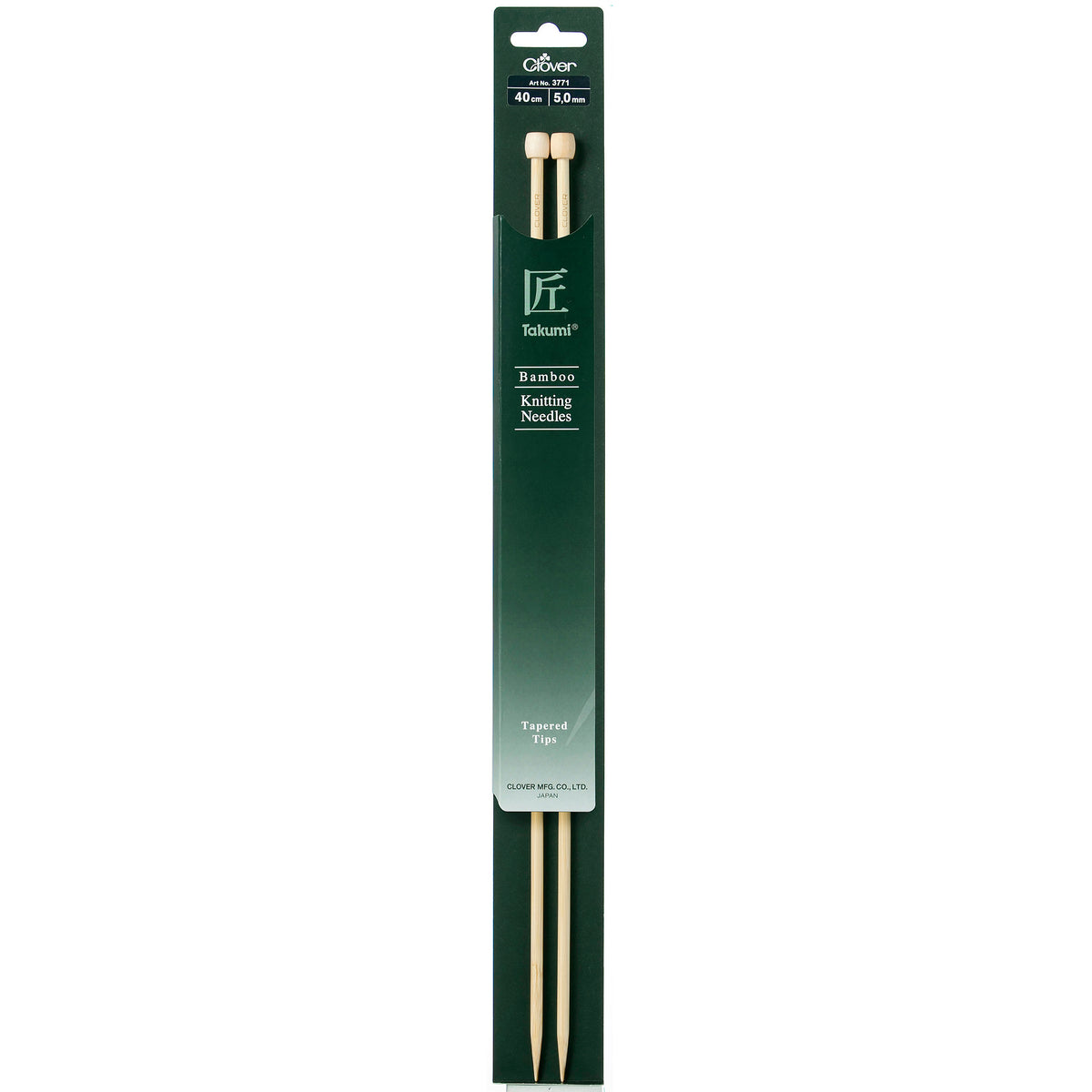 Pair of Clover Takumi bamboo single point knitting needles, 5.0mm