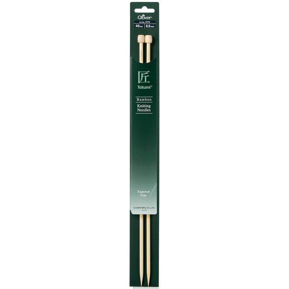 Pair of Clover Takumi bamboo single point knitting needles, 5.5mm