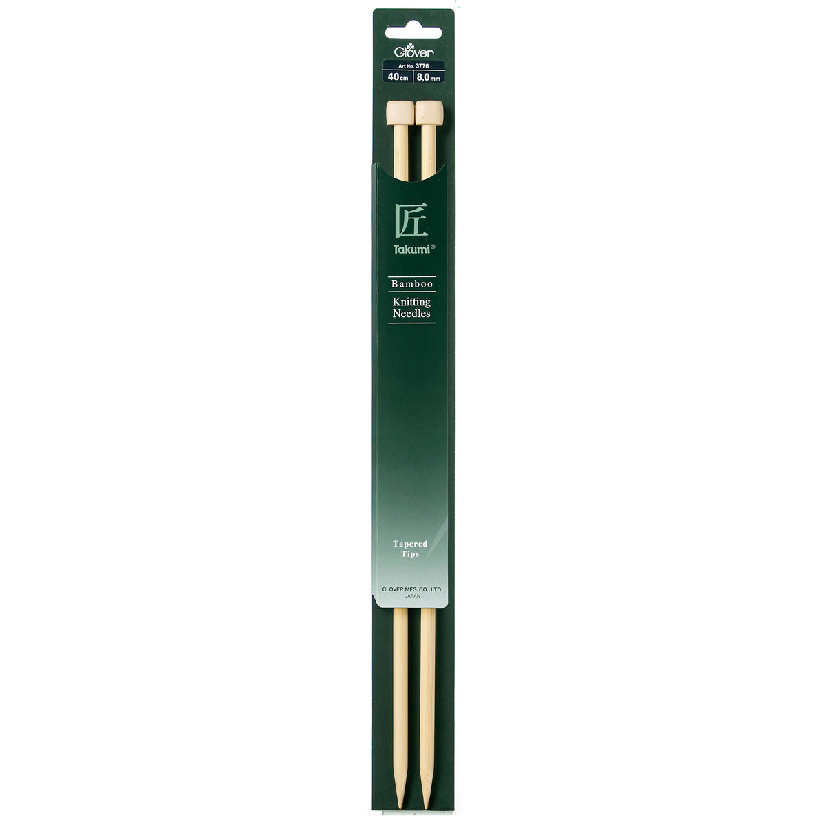 Pair of Clover Takumi bamboo single point knitting needles, 8.0mm