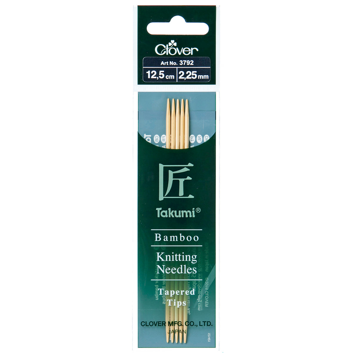 Set of five Clover Takumi bamboo double pointed knitting needles, 2.25mm