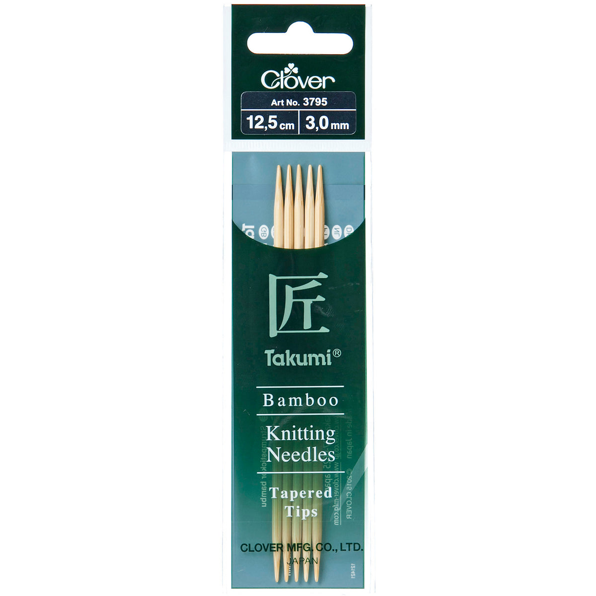 Set of five Clover Takumi bamboo double pointed knitting needles, 3.0mm