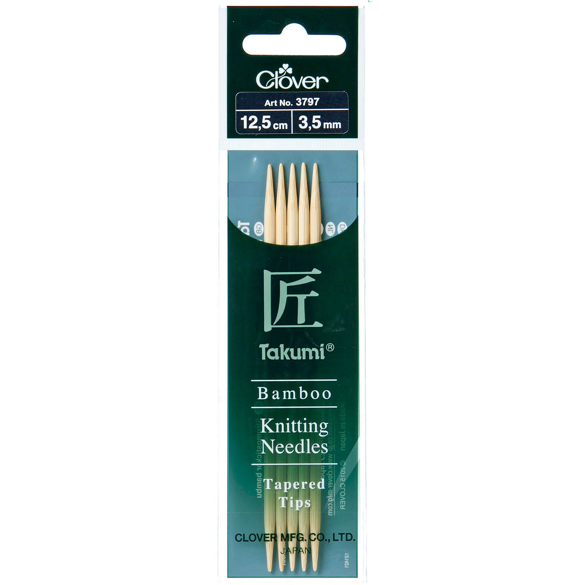 Set of five Clover Takumi bamboo double pointed knitting needles, 3.5mm