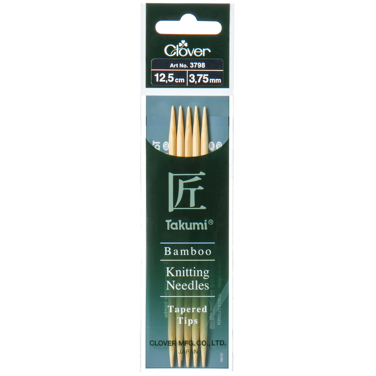 Set of five Clover Takumi bamboo double pointed knitting needles, 3.75mm