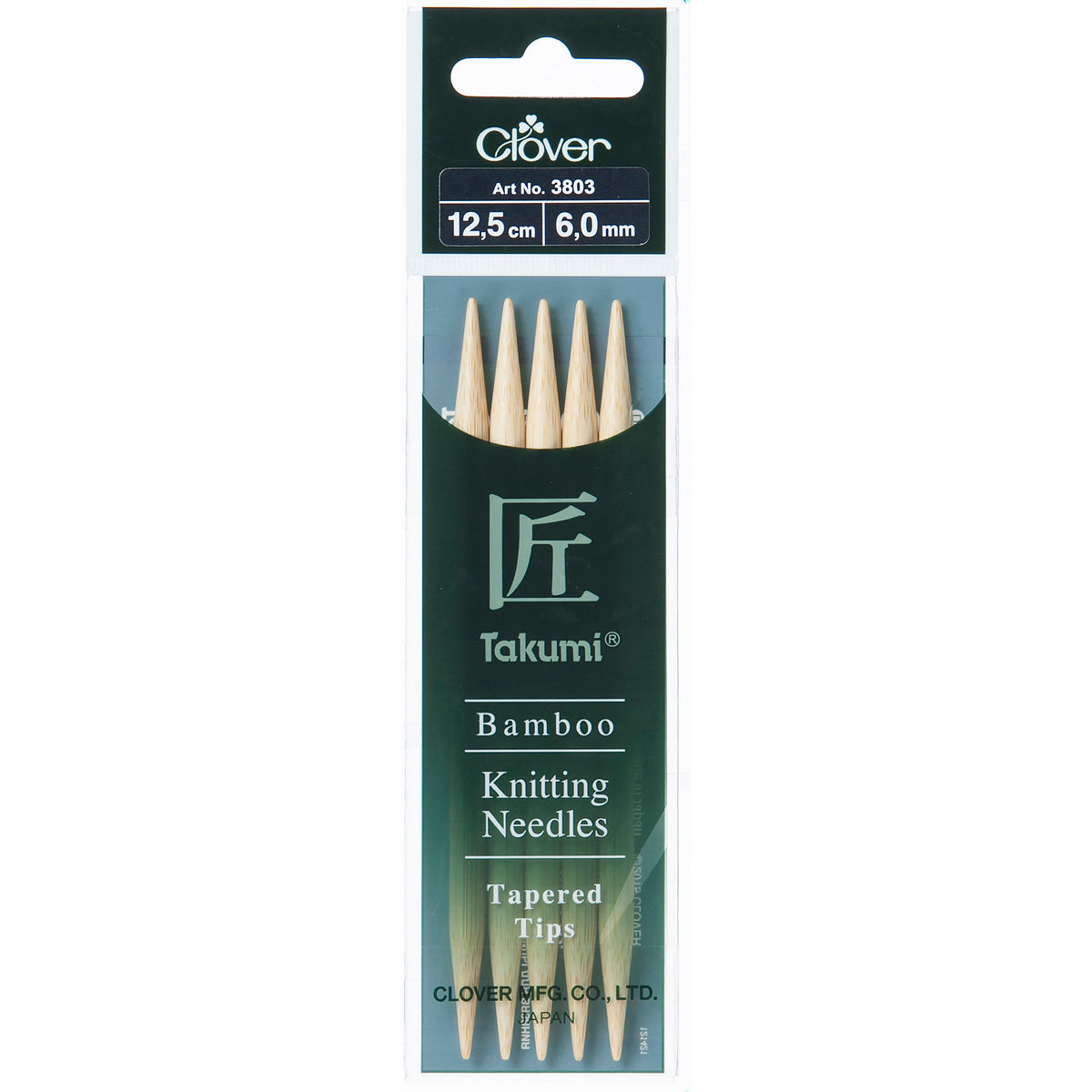 Set of five Clover Takumi bamboo double pointed knitting needles, 6.0mm