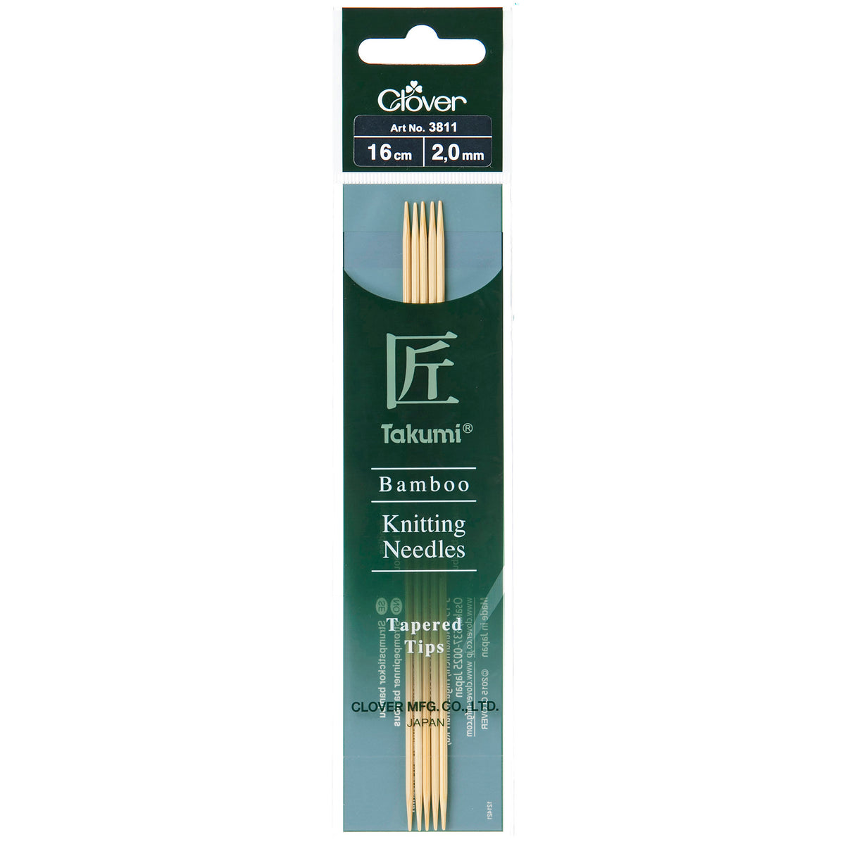 Set of five Clover Takumi bamboo double pointed knitting needles, 2.0mm