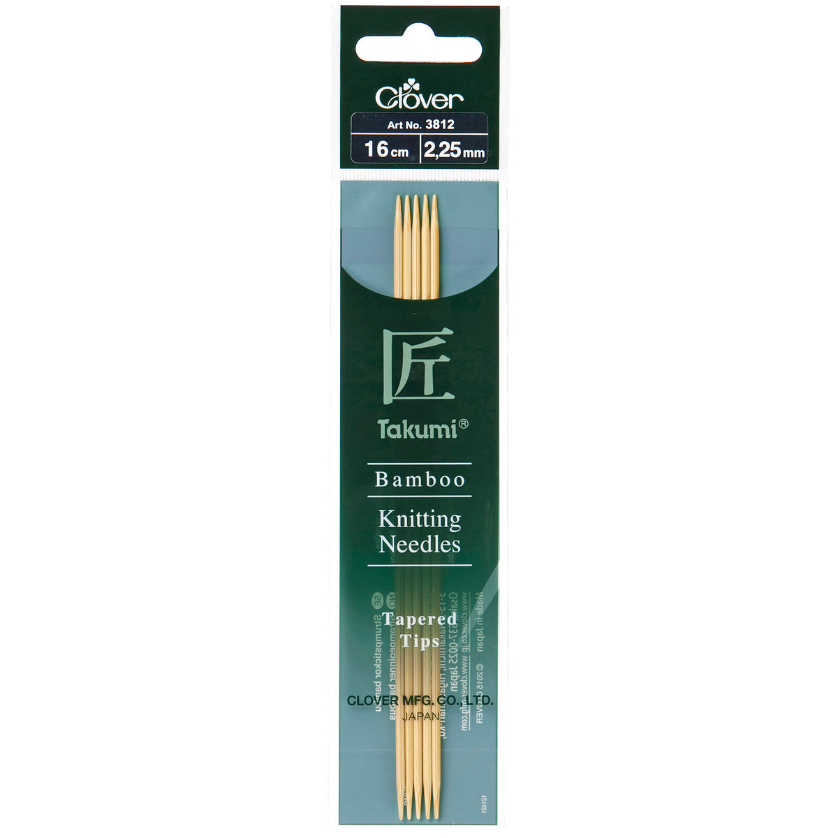Set of five Clover Takumi bamboo double pointed knitting needles, 2.25mm