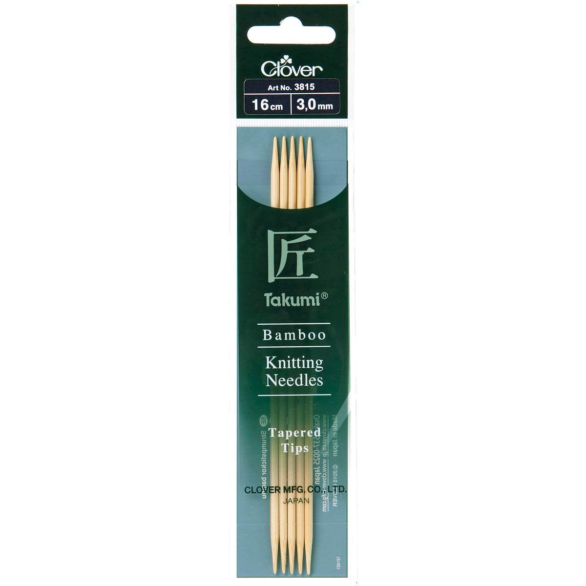 Set of five Clover Takumi bamboo double pointed knitting needles, 3.0mm