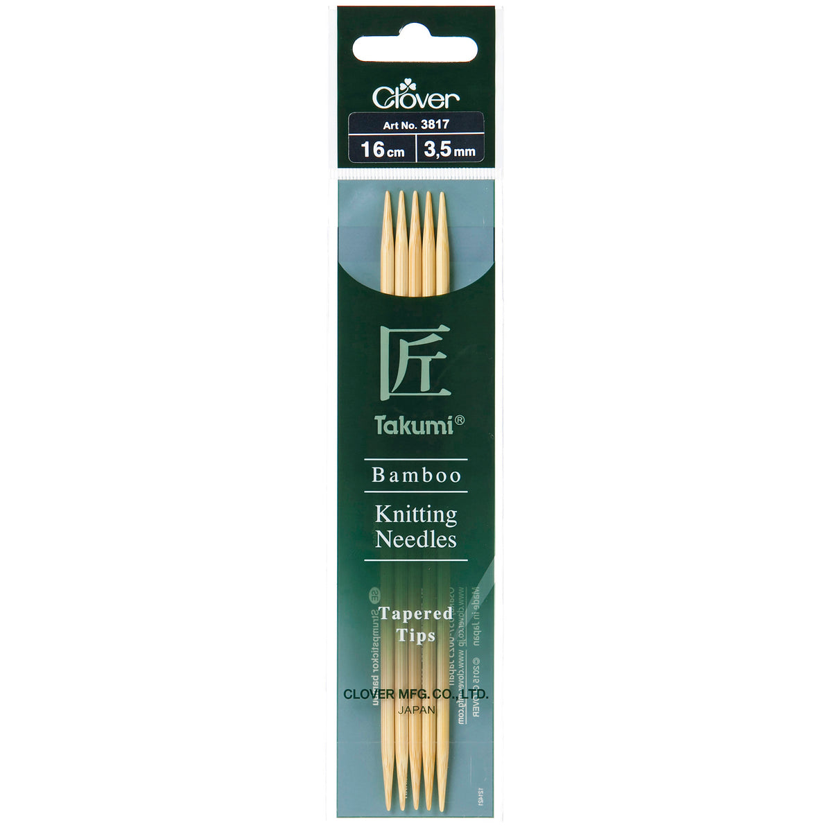 Set of five Clover Takumi bamboo double pointed knitting needles, 3.5mm