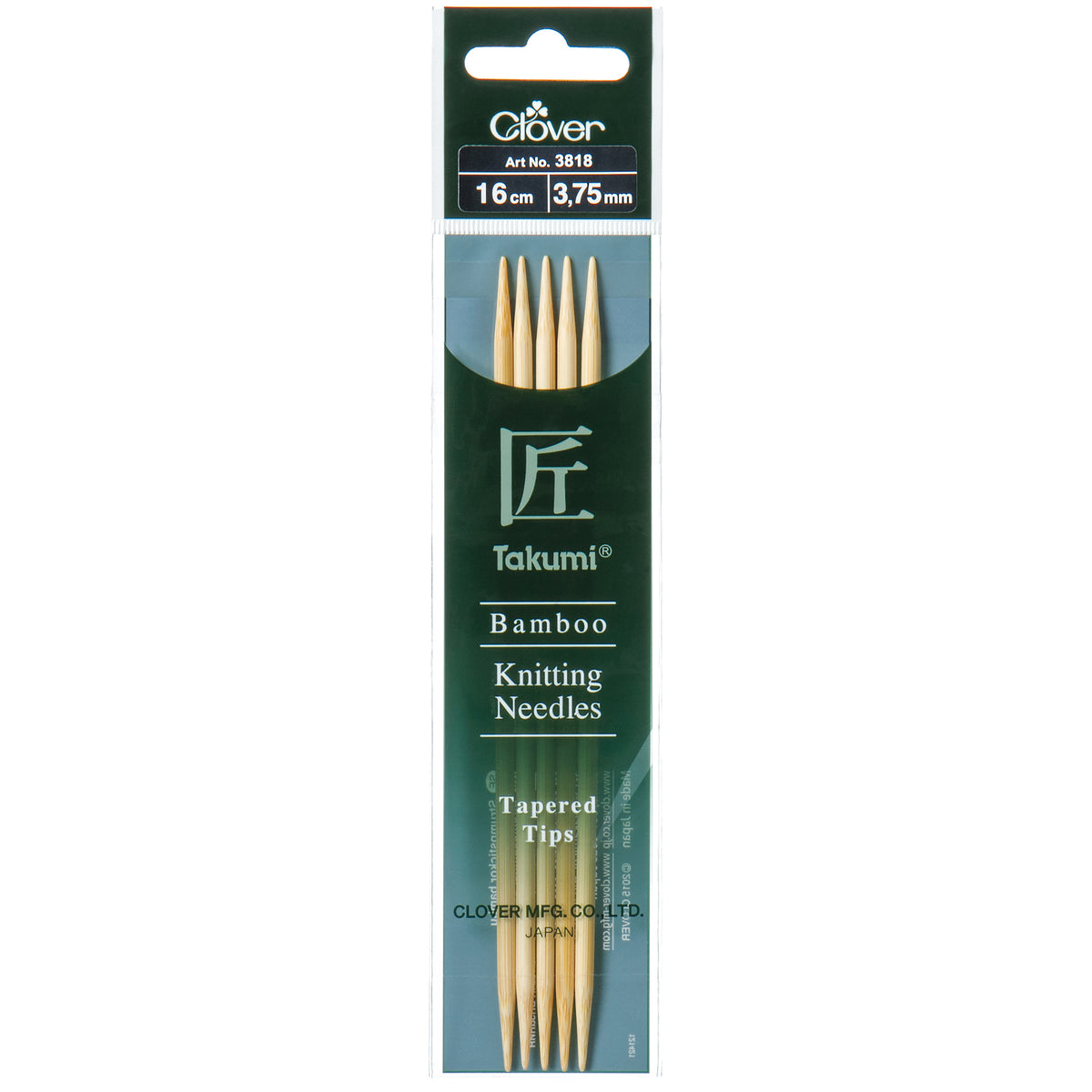 Set of five Clover Takumi bamboo double pointed knitting needles, 3.75mm