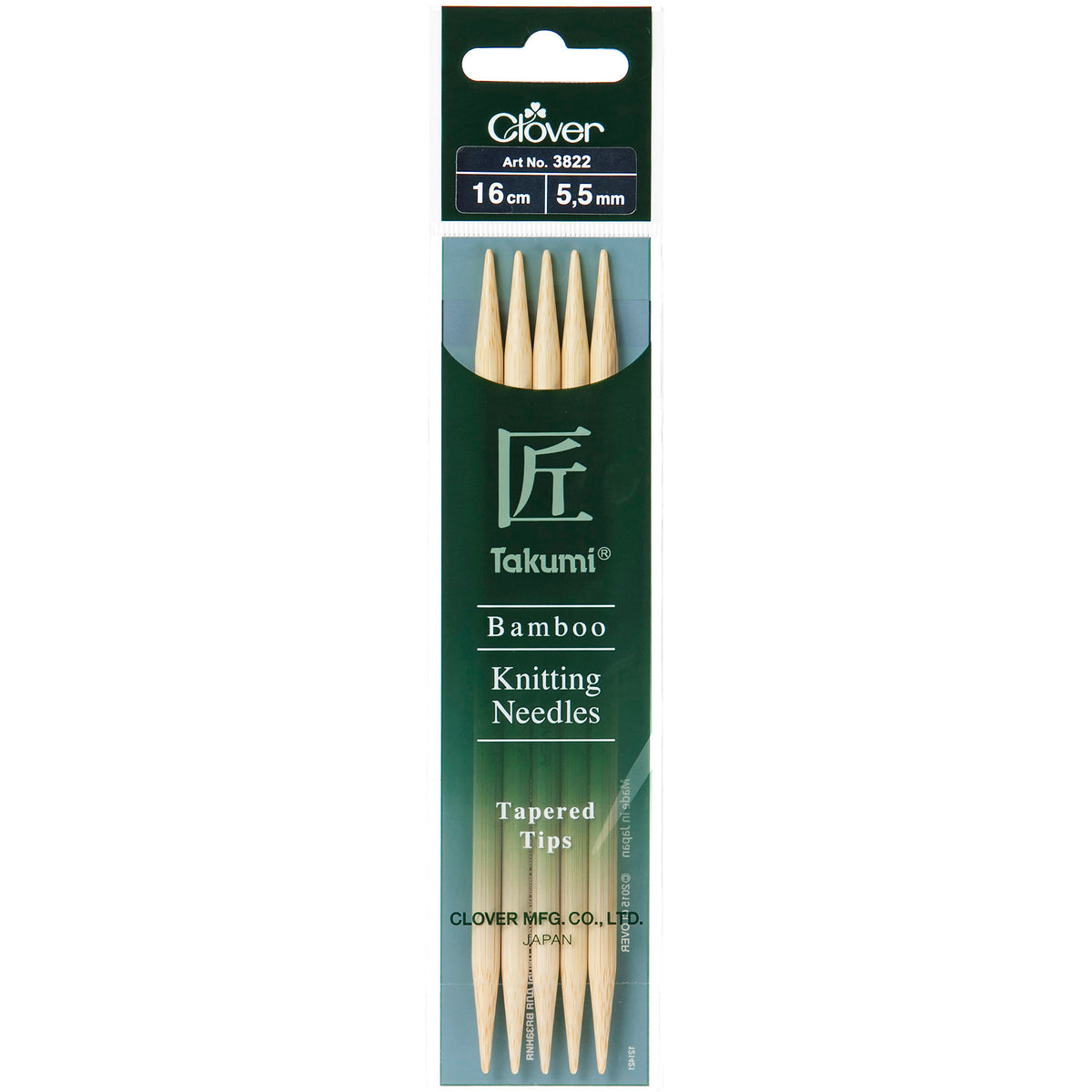 Set of five Clover Takumi bamboo double pointed knitting needles, 5.5mm
