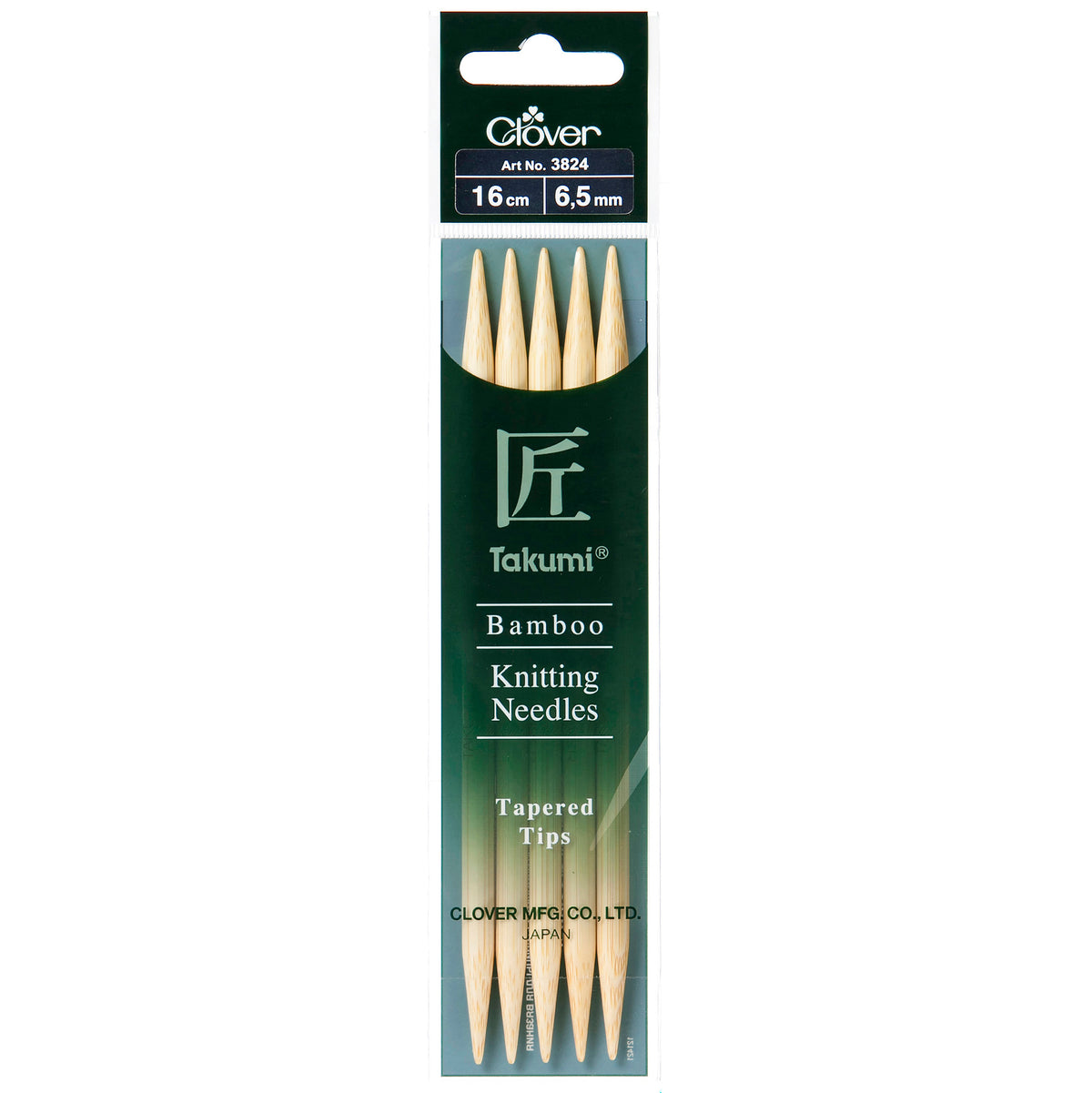 Set of 5 Clover Takumi bamboo double pointed knitting needles, 16cm, 6.5mm