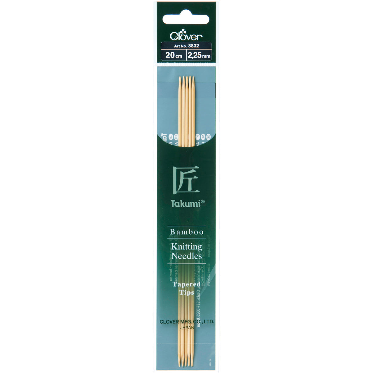 Set of 5 Clover Takumi bamboo double pointed knitting needles, 20cm, 2.25mm