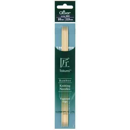 Set of 5 Clover Takumi bamboo double pointed knitting needles, 20cm, 2.5mm