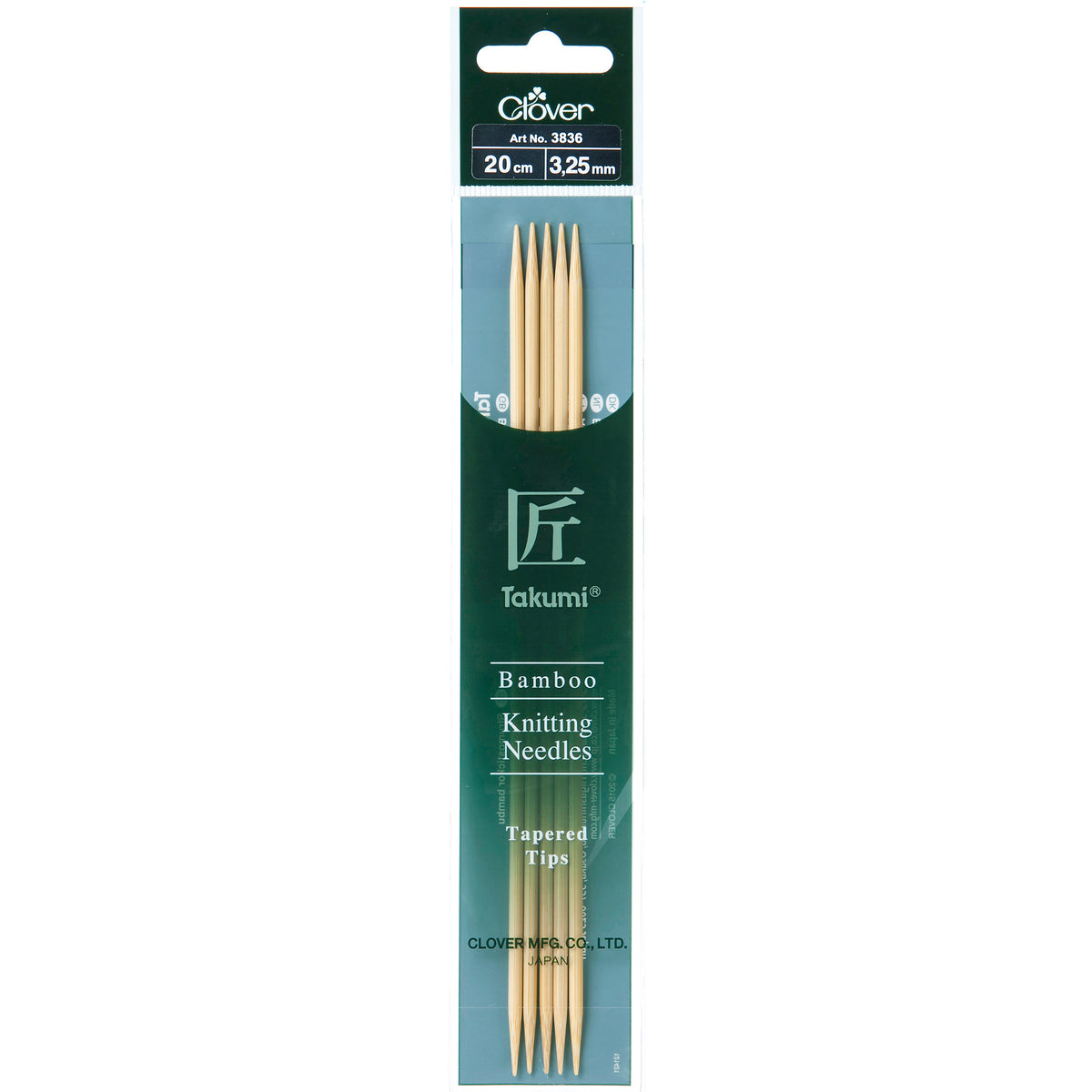 Set of 5 Clover Takumi bamboo double pointed knitting needles, 20cm, 3.25mm
