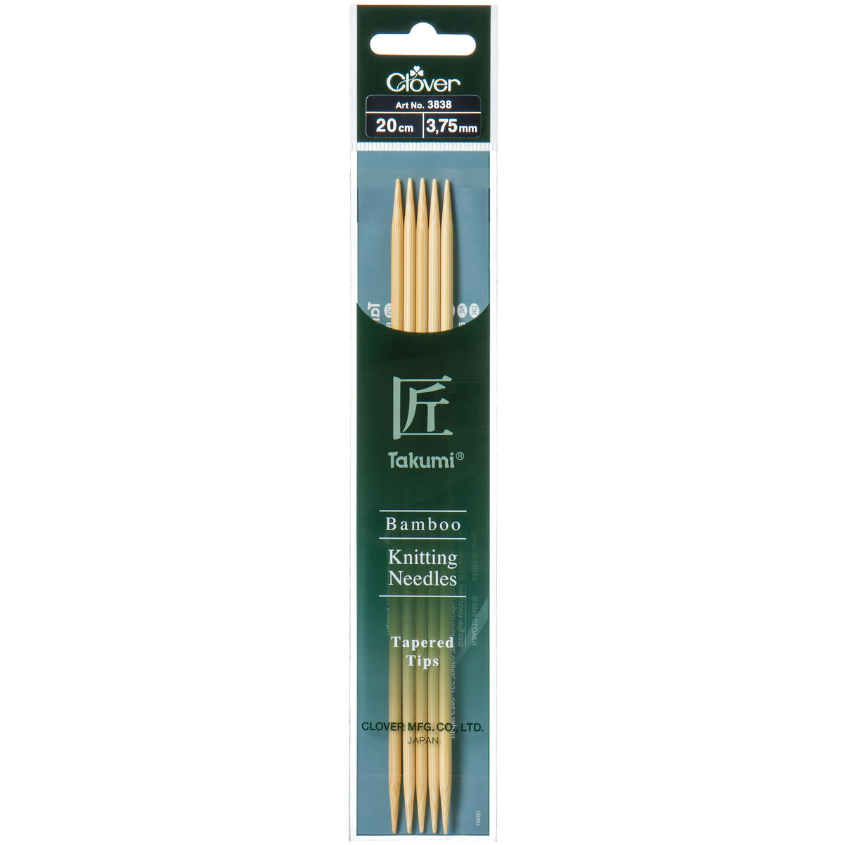 Set of 5 Clover Takumi bamboo double pointed knitting needles, 20cm, 3.75mm
