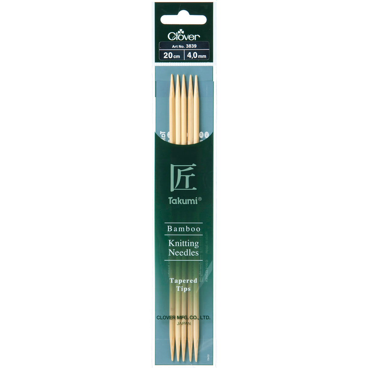 Set of 5 Clover Takumi bamboo double pointed knitting needles, 20cm, 4mm