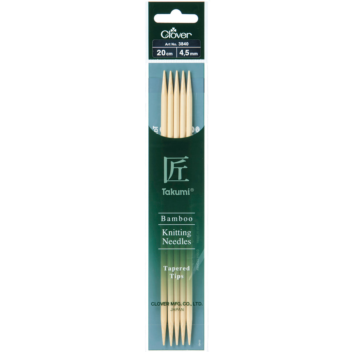 Set of 5 Clover Takumi bamboo double pointed knitting needles, 20cm, 4.5mm