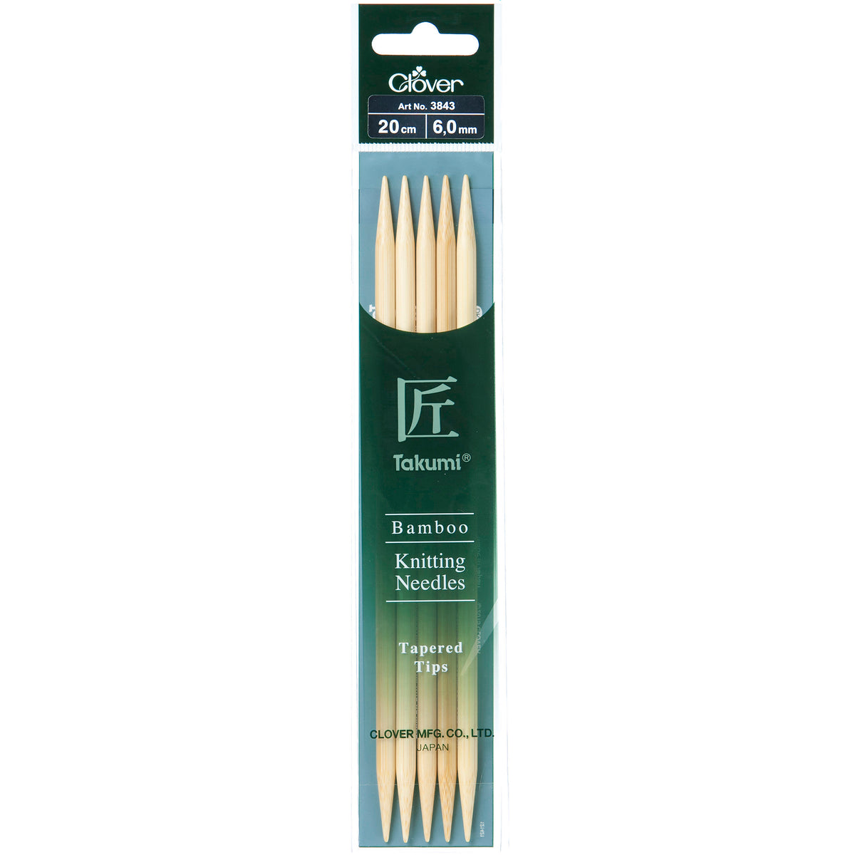 Set of 5 Clover Takumi bamboo double pointed knitting needles, 20cm, 6mm