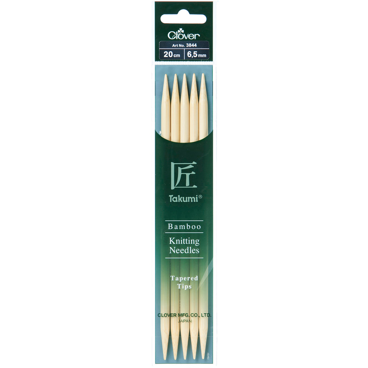 Set of 5 Clover Takumi bamboo double pointed knitting needles, 20cm, 6.5mm