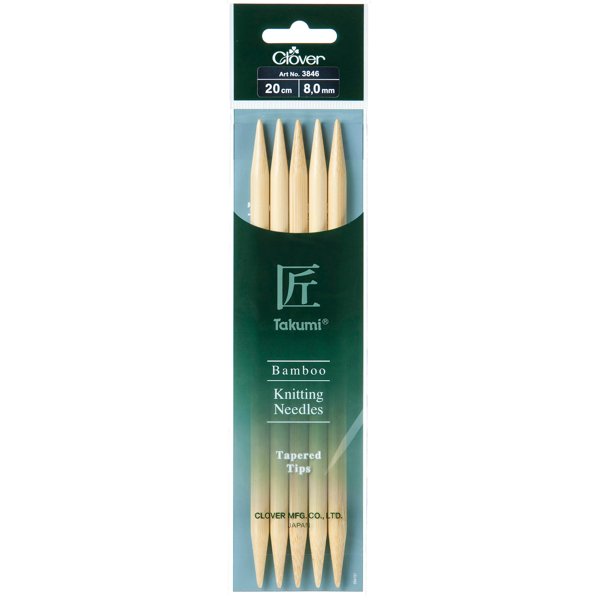 Set of 5 Clover Takumi bamboo double pointed knitting needles, 20cm, 8mm