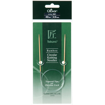 Clover Takumi bamboo fixed circular knitting needle, 40cm, 2mm