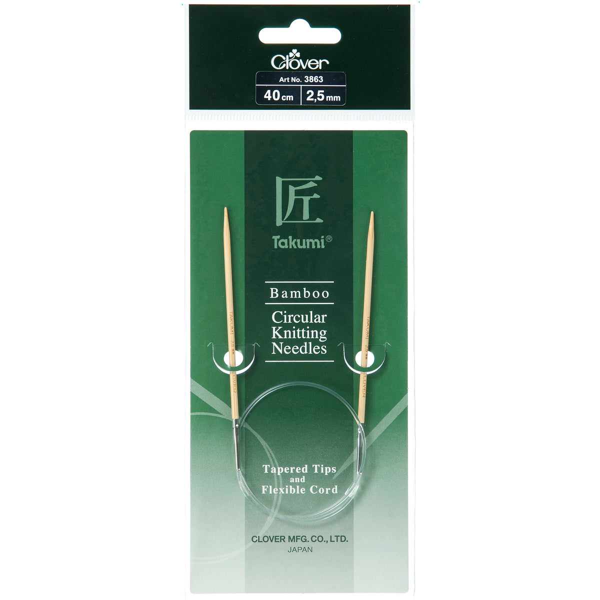 Clover Takumi bamboo fixed circular knitting needle, 40cm, 2.5mm