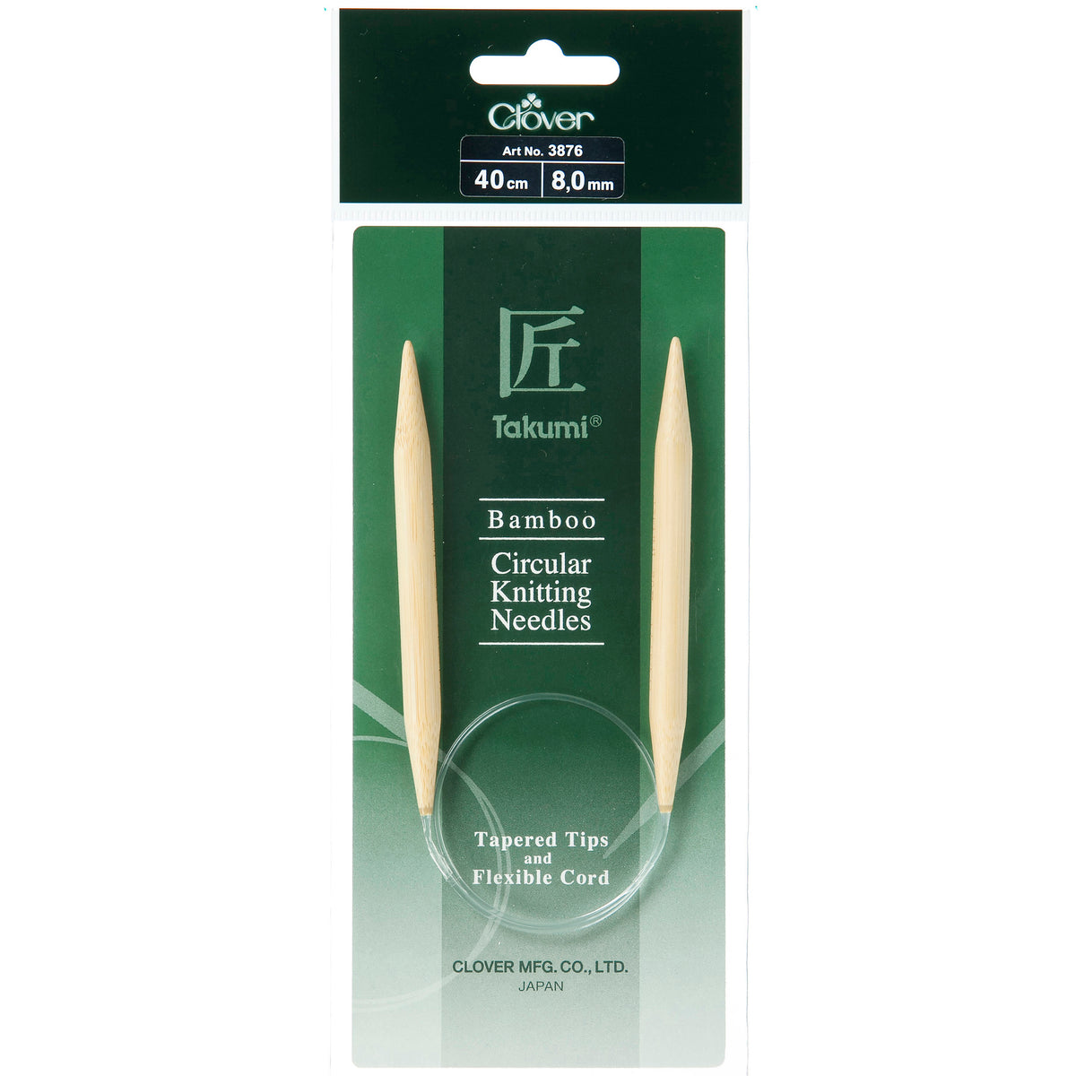 Clover Takumi bamboo fixed circular knitting needle, 40cm, 8mm