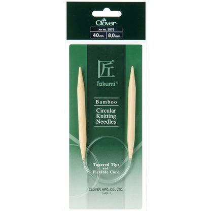 Clover Takumi bamboo fixed circular knitting needle, 40cm, 8mm