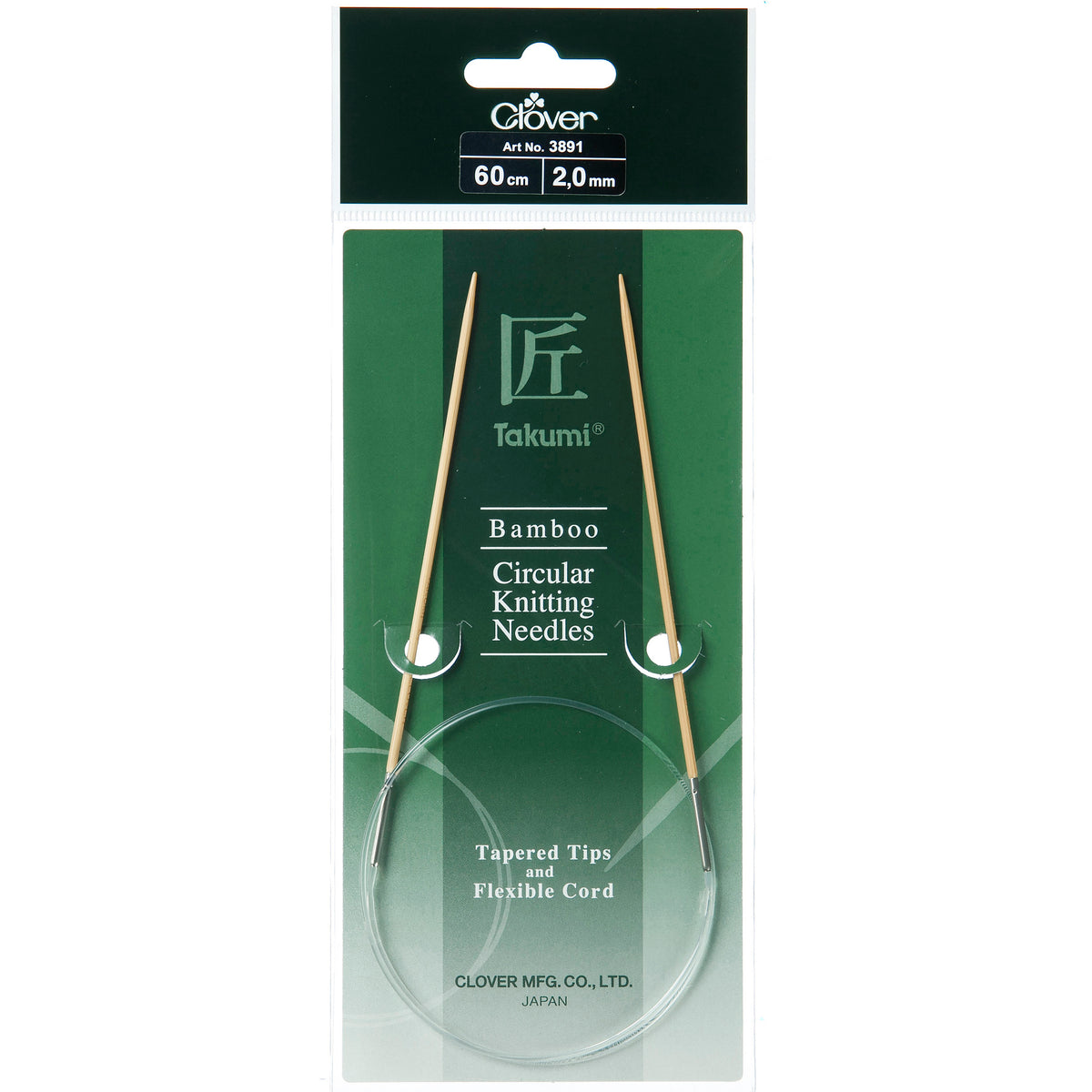 Clover Takumi bamboo fixed circular knitting needle, 60cm, 2mm