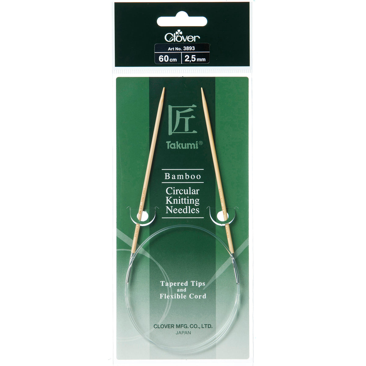 Clover Takumi bamboo fixed circular knitting needle, 2.5mm, 60cm