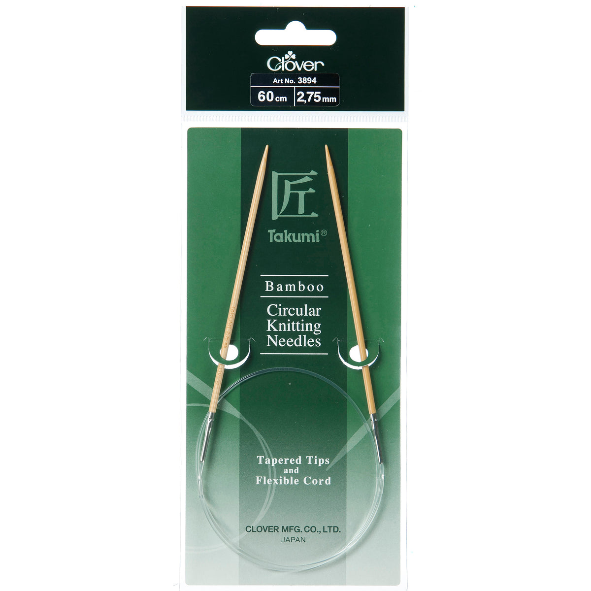 Clover Takumi bamboo fixed circular knitting needle, 2.75mm, 60cm