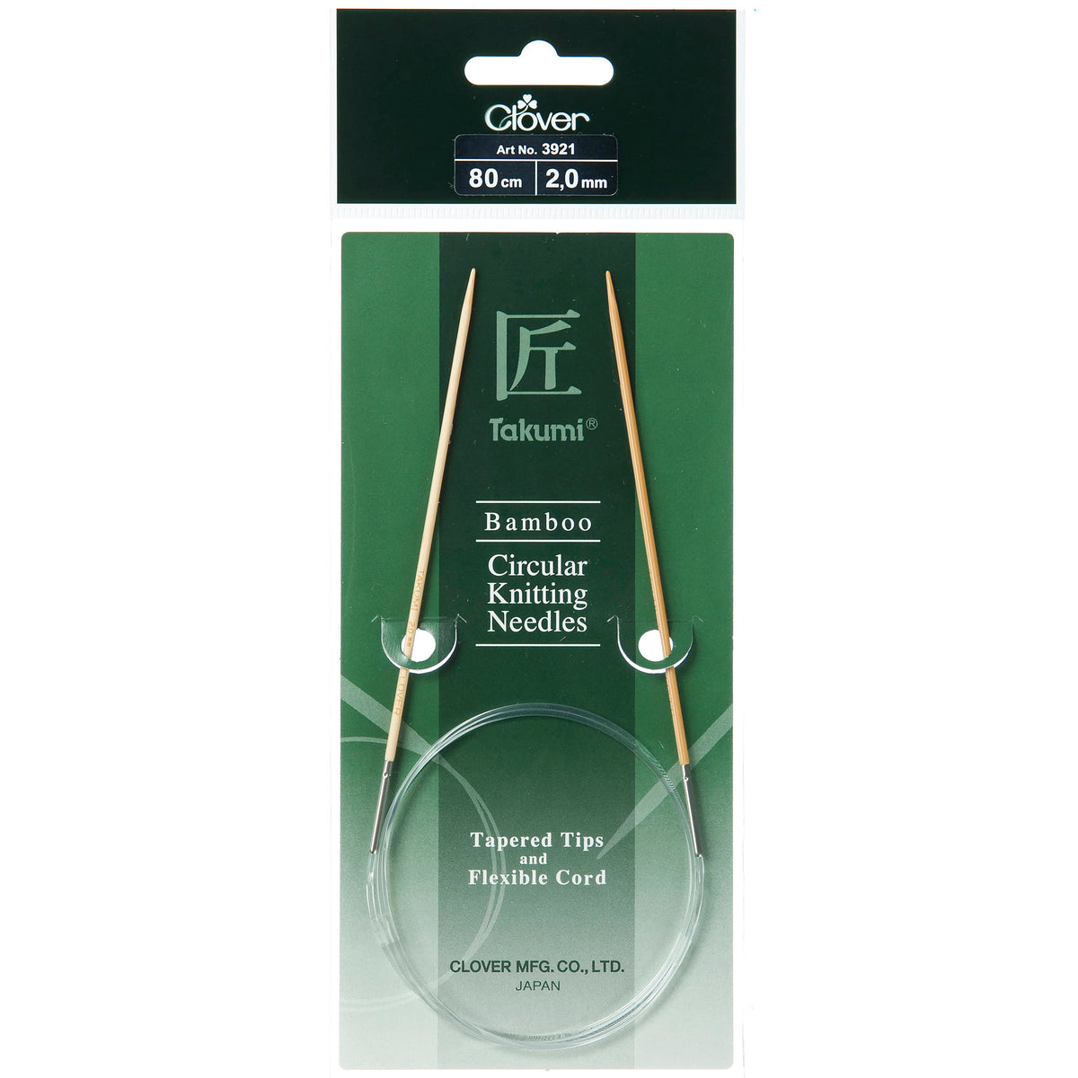 Clover Takumi bamboo fixed circular knitting needle, 2mm, 80cm