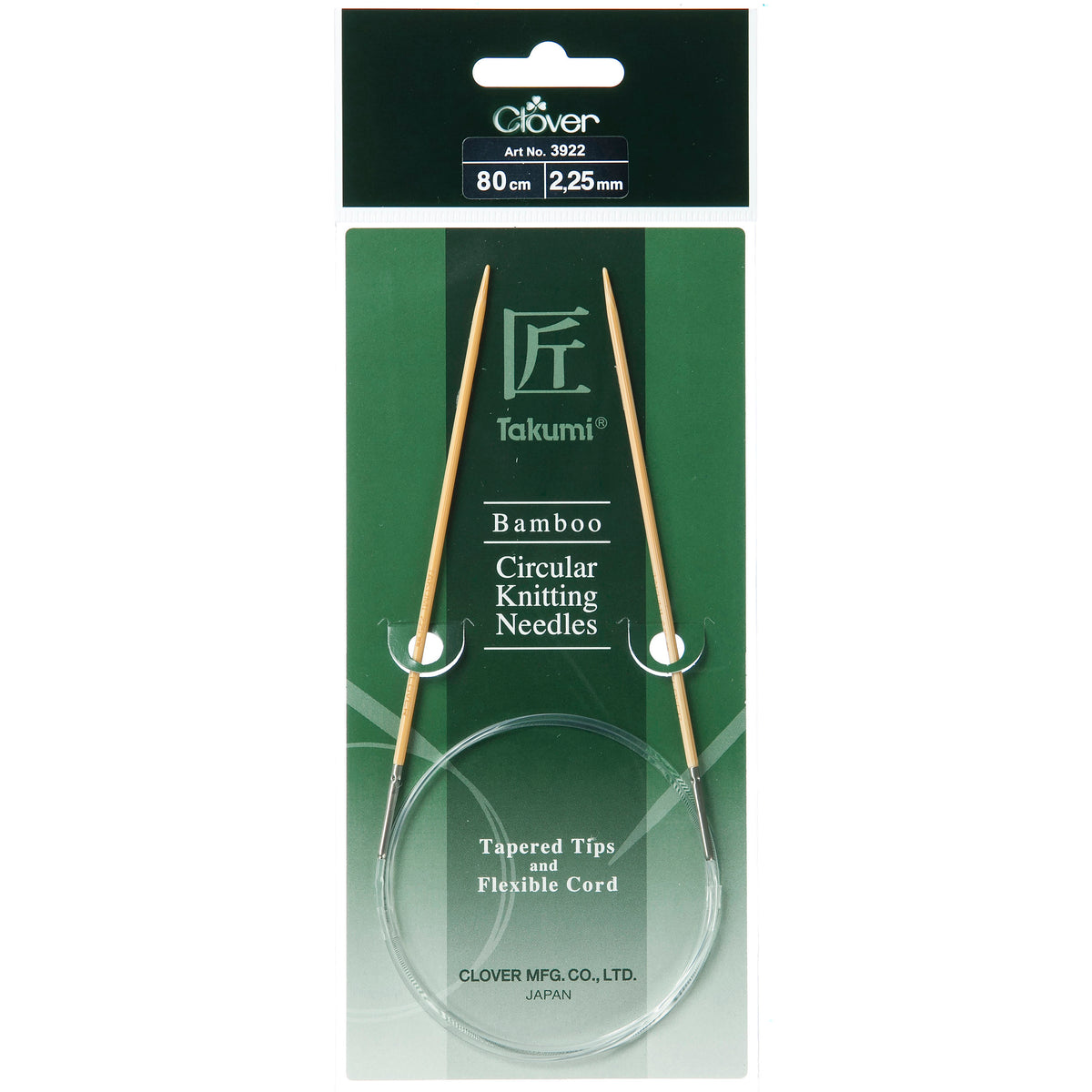 Clover Takumi bamboo fixed circular knitting needle, 2.25mm, 80cm